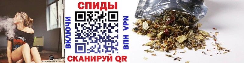 даркнет состав Урус-Мартан БУТИРАТ бутандиол