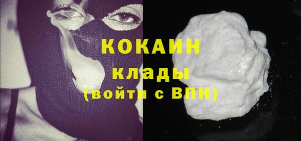 круглые Корсаков