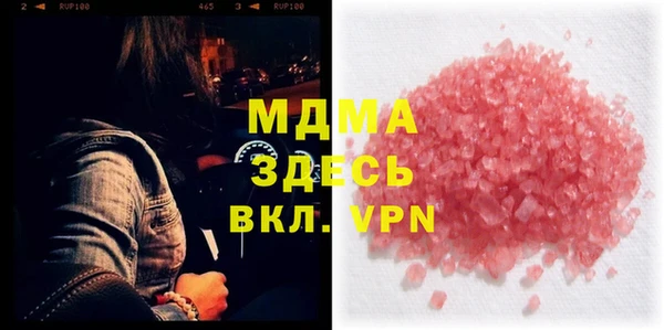 круглые Корсаков