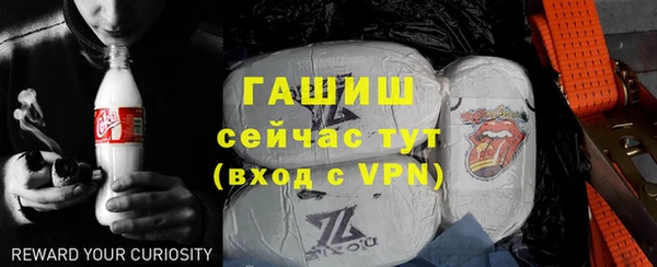 твердый Костерёво