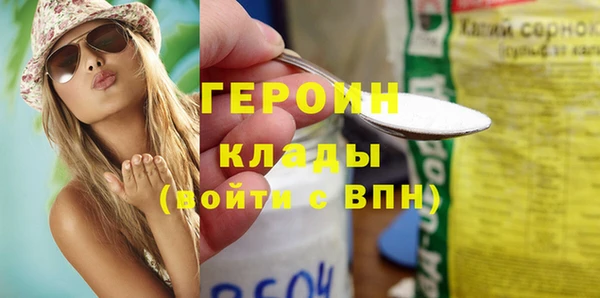 прущие крисы Тутаев