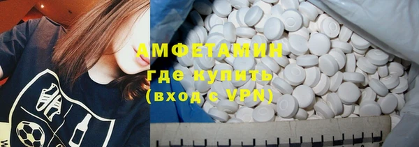 круглые Корсаков