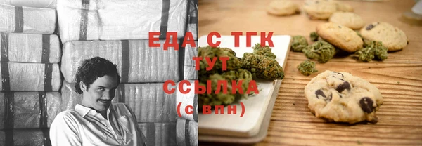 твердый Костерёво