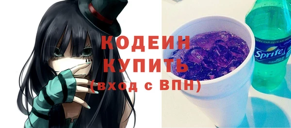 марки lsd Коряжма