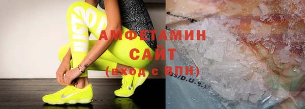 mdpv Пересвет