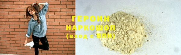хмурый Пестово