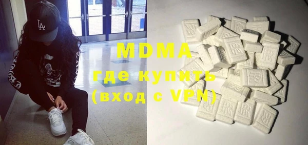 mdma Лихославль