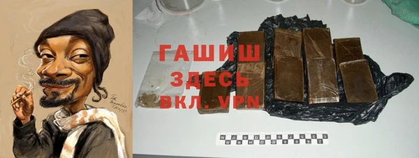 круглые Корсаков