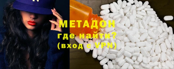 круглые Корсаков