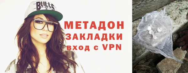 круглые Корсаков