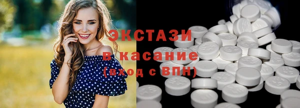 твердый Костерёво