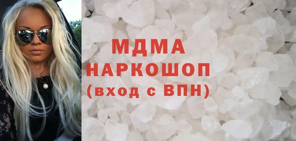 круглые Корсаков