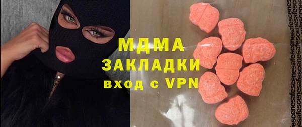 твердый Костерёво