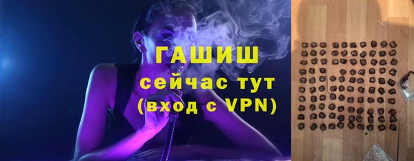 марки lsd Коряжма