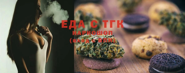 мет Киреевск