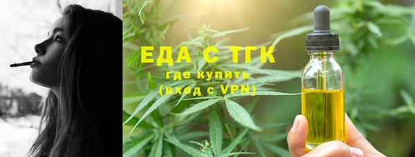 бошки Ростов
