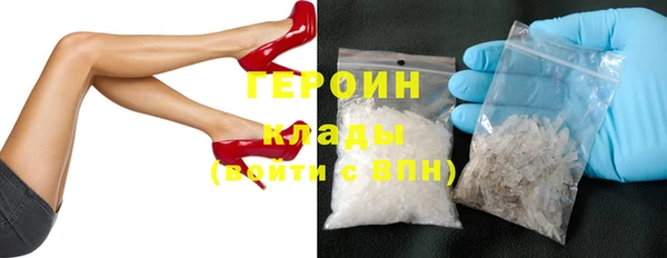 твердый Костерёво