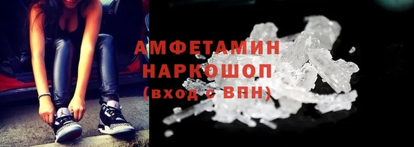 твердый Костерёво