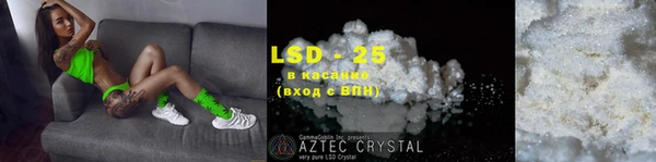 круглые Корсаков