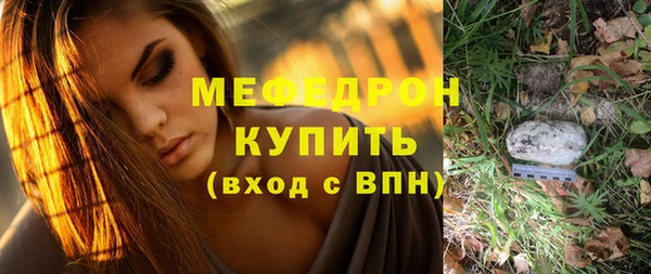 твердый Костерёво