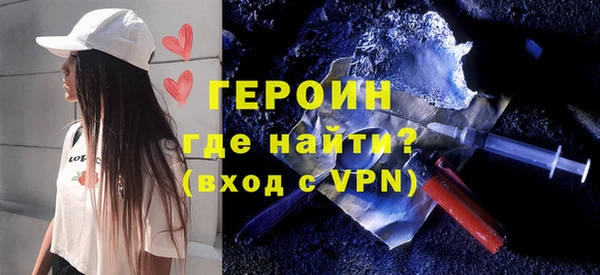 твердый Костерёво