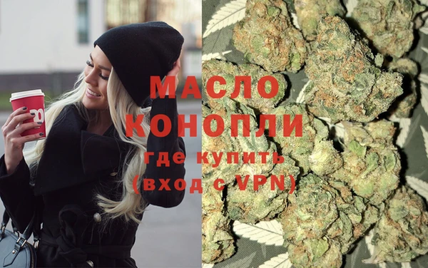 марки lsd Коряжма