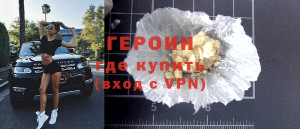 2c-b Пестово