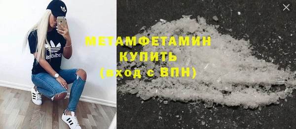 твердый Костерёво