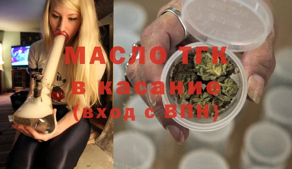 круглые Корсаков