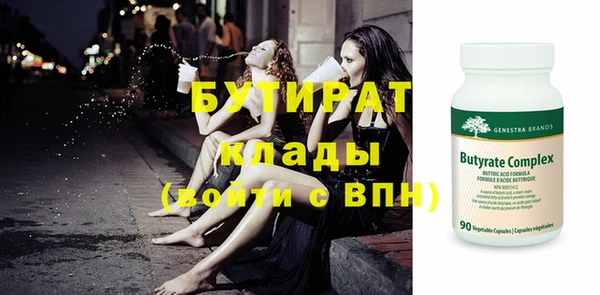 круглые Корсаков