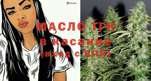 а пвп мука Лиски