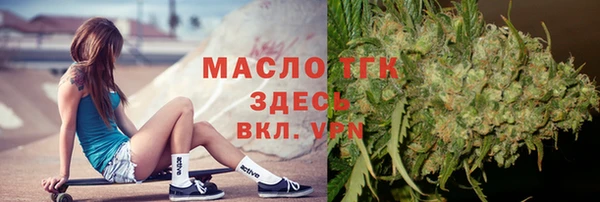 твердый Костерёво
