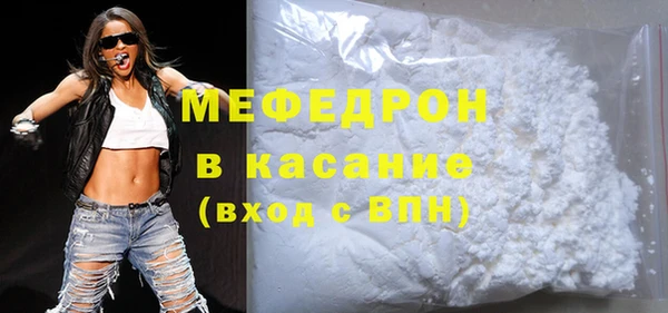 твердый Костерёво