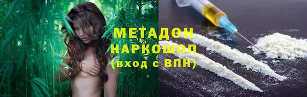 твердый Костерёво