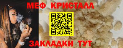 Альфа ПВП Ливны