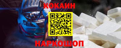 первитин Ликино-Дулёво
