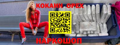 первитин Ликино-Дулёво