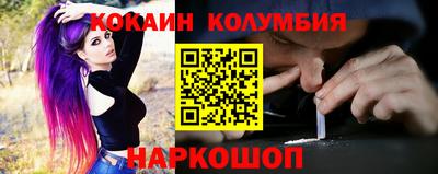 первитин Ликино-Дулёво