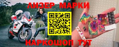 Альфа ПВП Ливны
