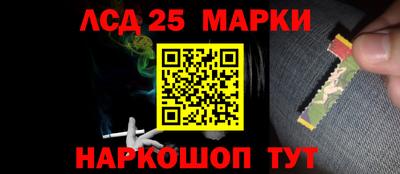 гашишное масло Балашиха