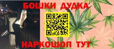 первитин Ликино-Дулёво