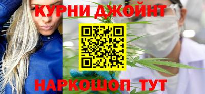 молекула духа Лесосибирск