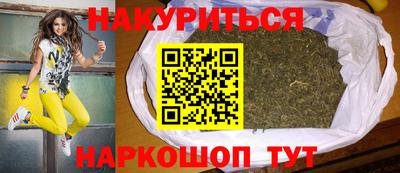 первитин Ликино-Дулёво