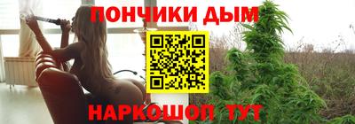 Альфа ПВП Ливны