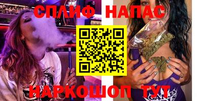 первитин Ликино-Дулёво