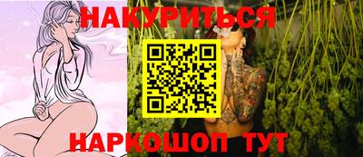 первитин Ликино-Дулёво