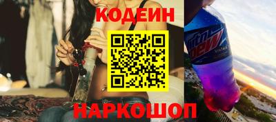 Альфа ПВП Ливны