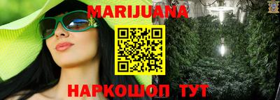 Альфа ПВП Ливны