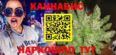 Альфа ПВП Ливны