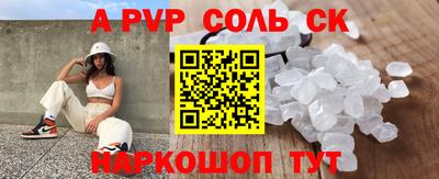 первитин Ликино-Дулёво